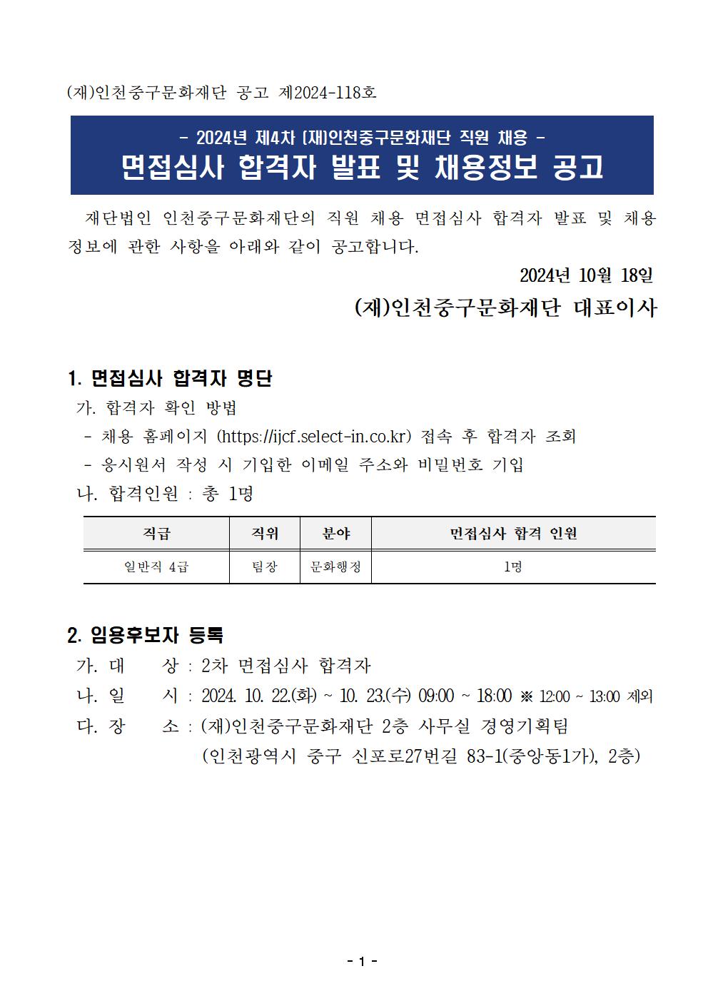 이미지 설명을 입력해주세요.