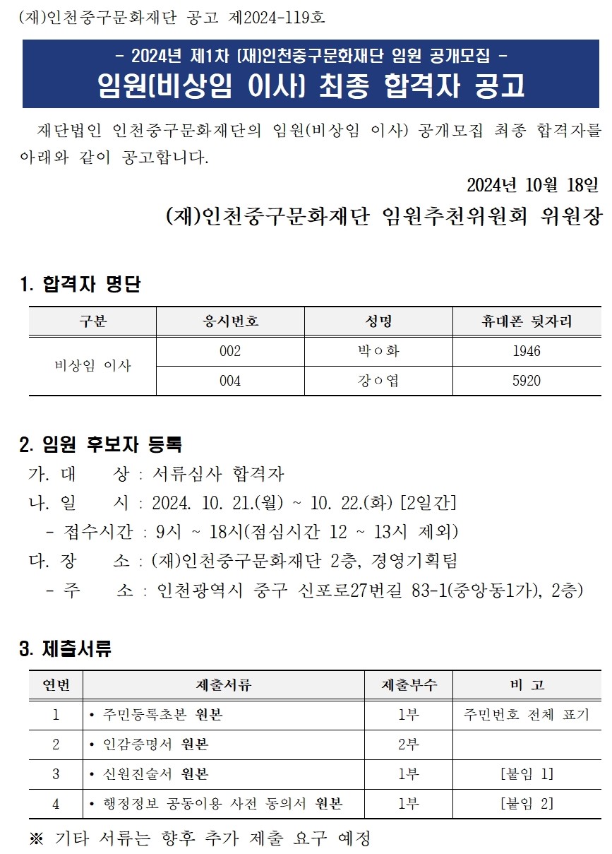 이미지 설명을 입력해주세요.