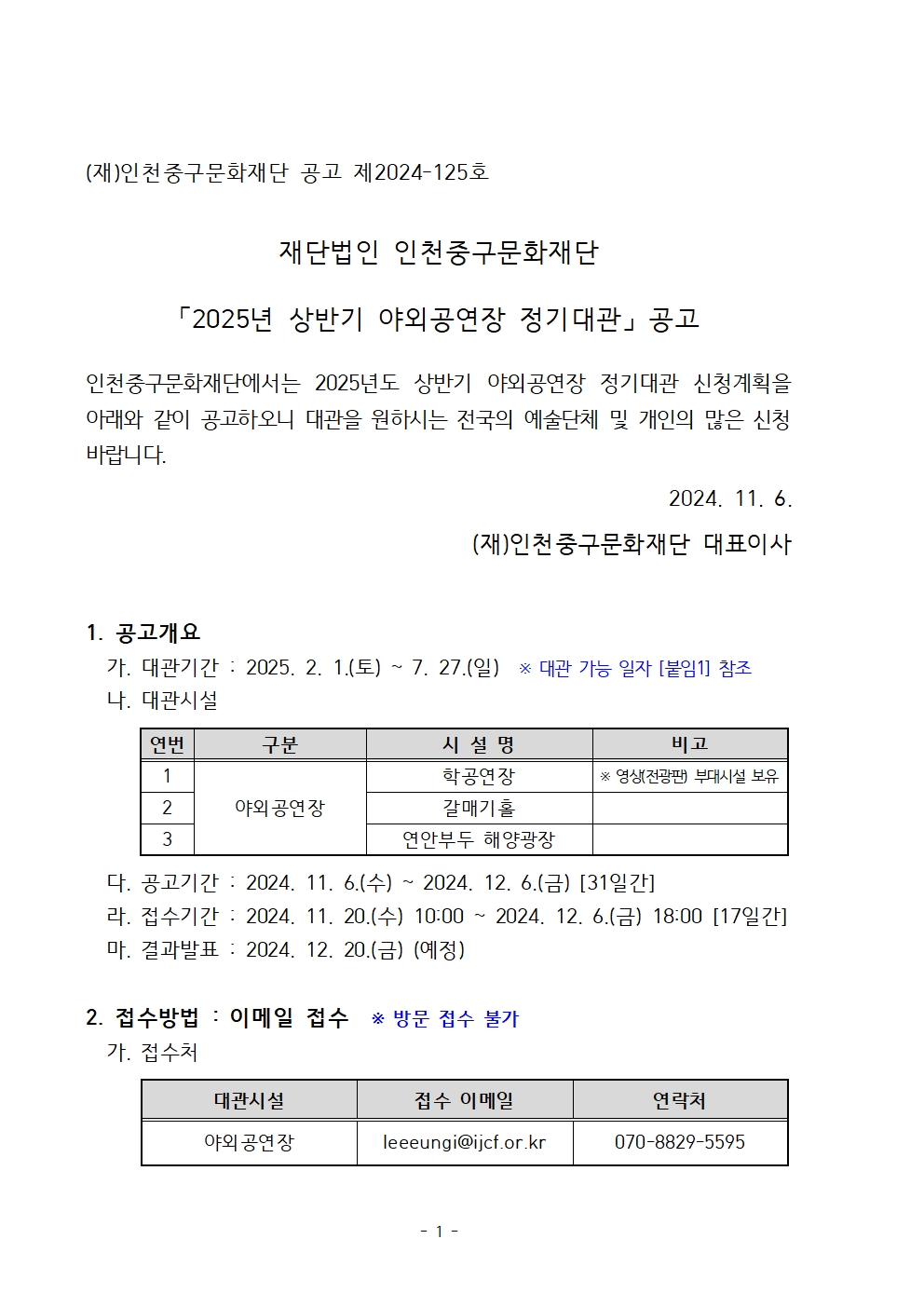 이미지 설명을 입력해주세요.