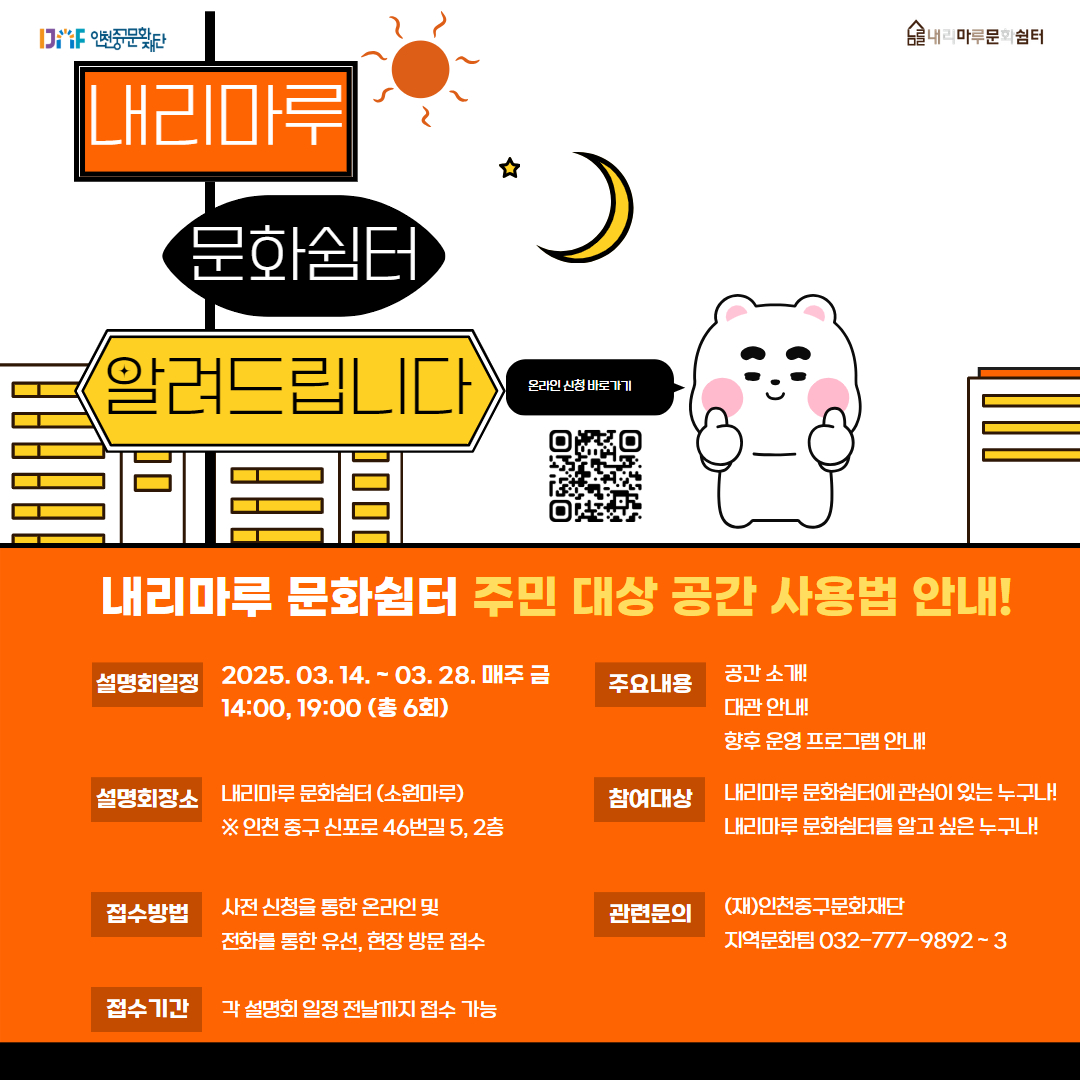 이미지 설명을 입력해주세요.