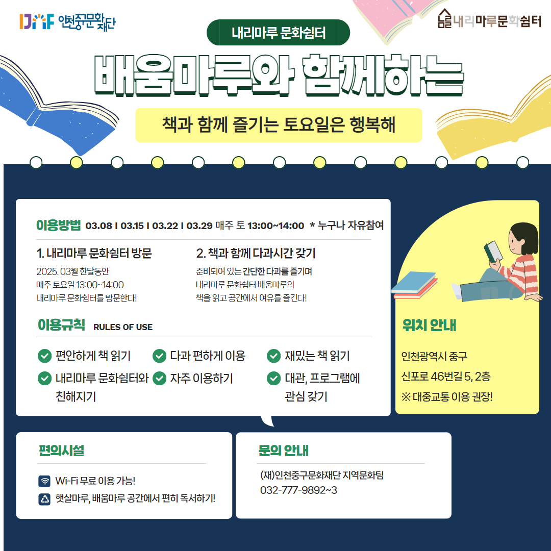 이미지 설명을 입력해주세요.