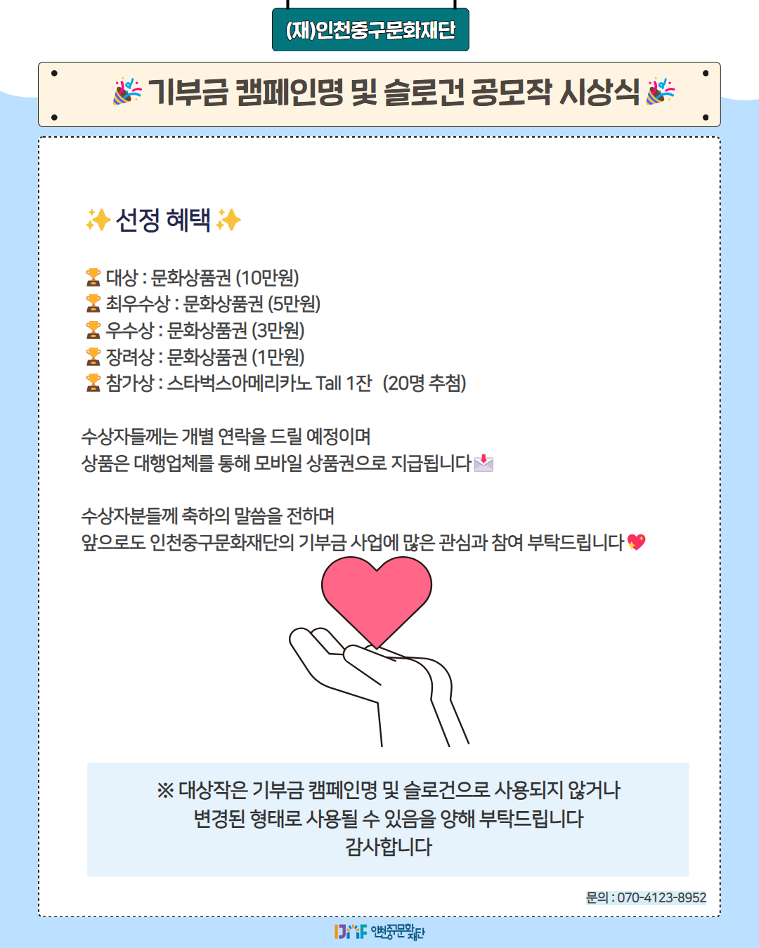 이미지 설명을 입력해주세요.