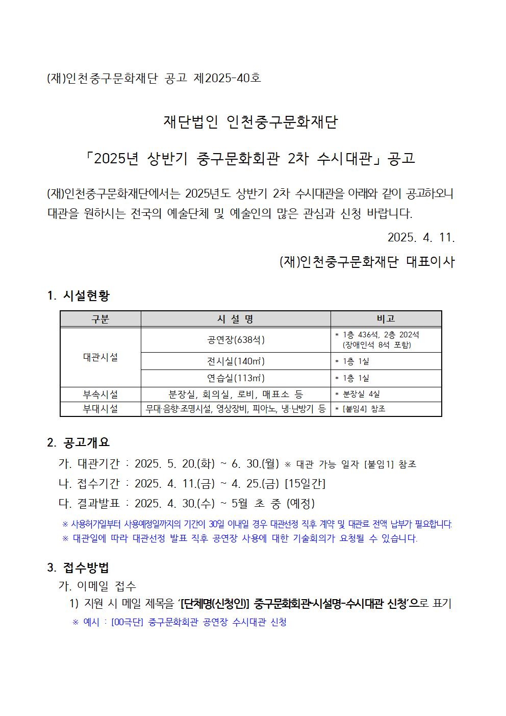 이미지 설명을 입력해주세요.