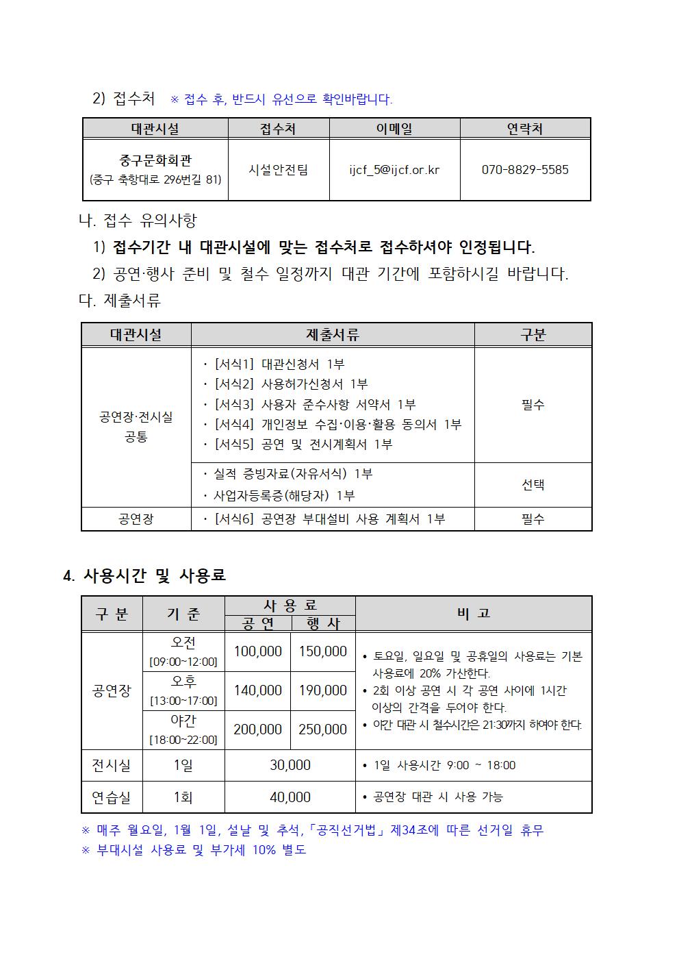 이미지 설명을 입력해주세요.