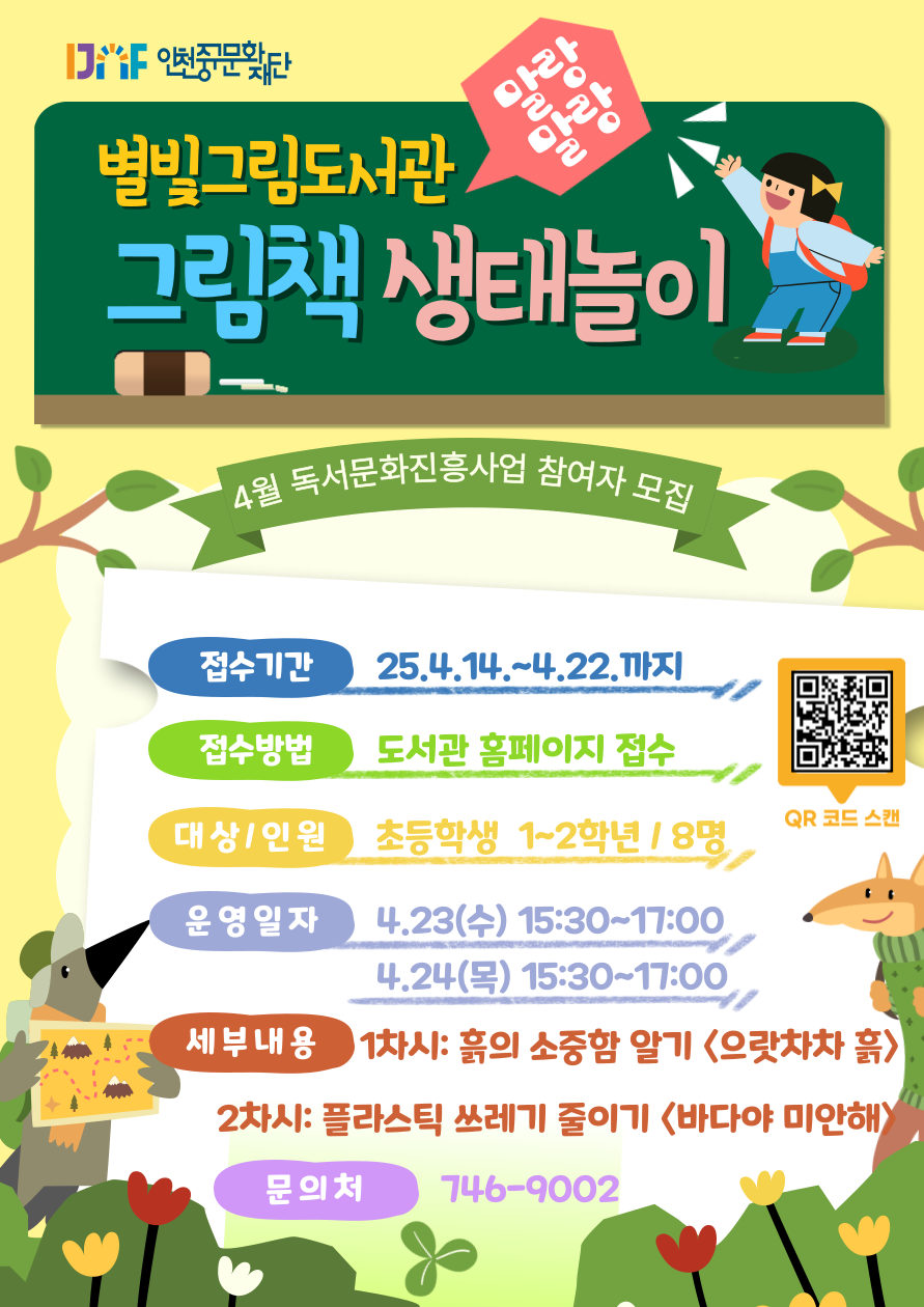 이미지 설명을 입력해주세요.