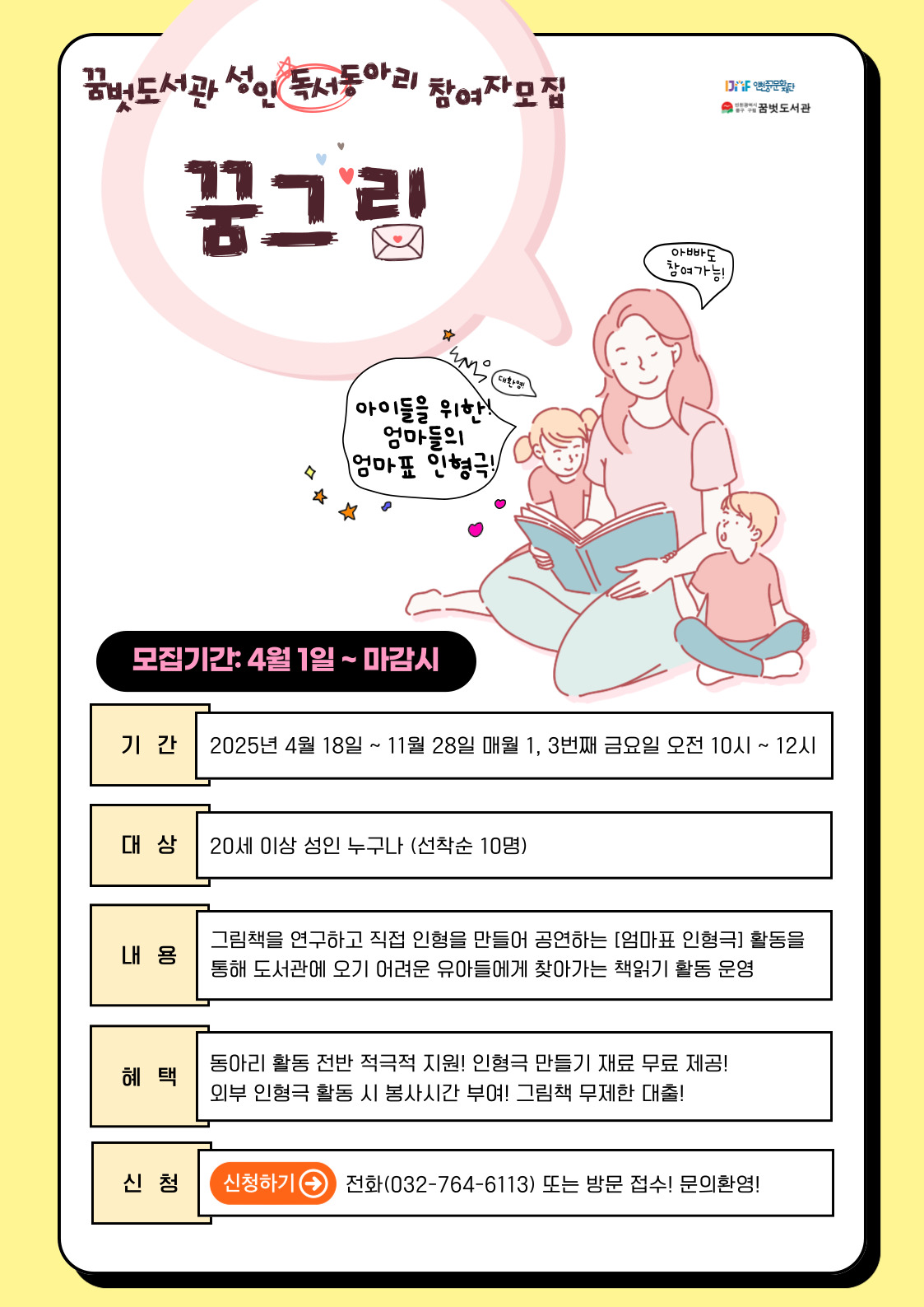 이미지 설명을 입력해주세요.