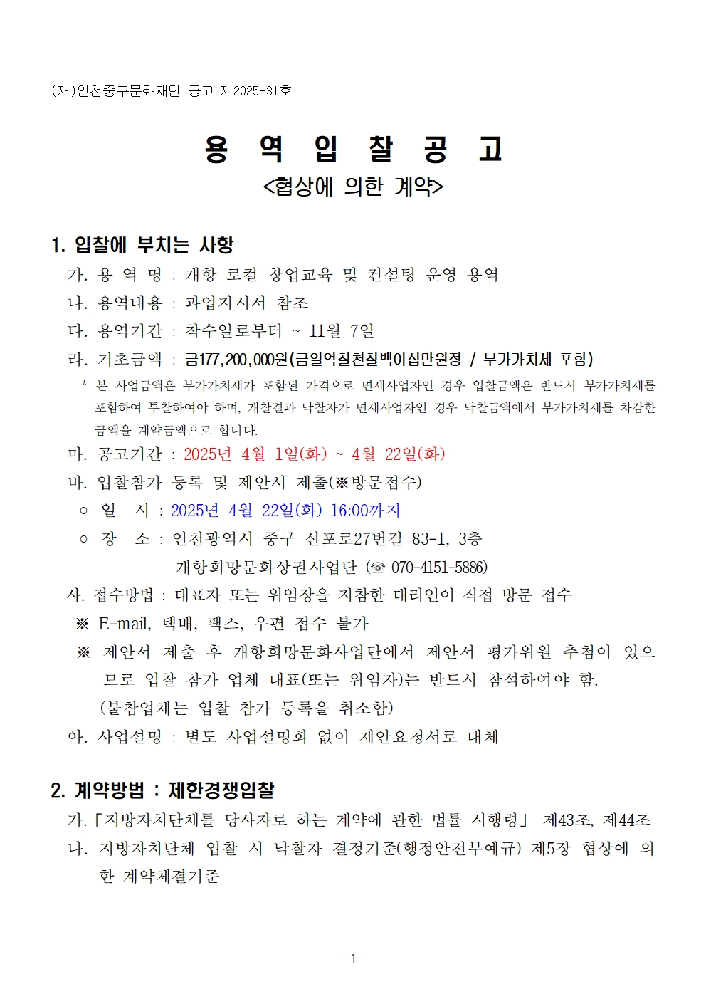 이미지 설명을 입력해주세요.