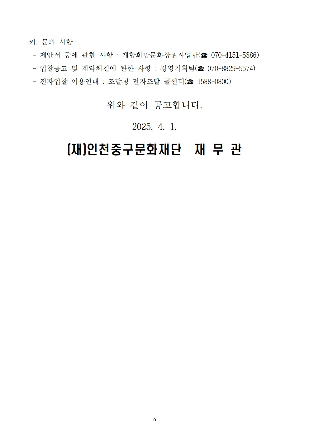 이미지 설명을 입력해주세요.