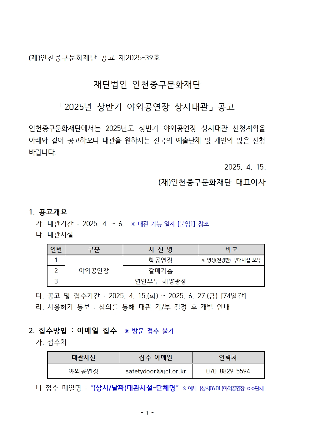 이미지 설명을 입력해주세요.