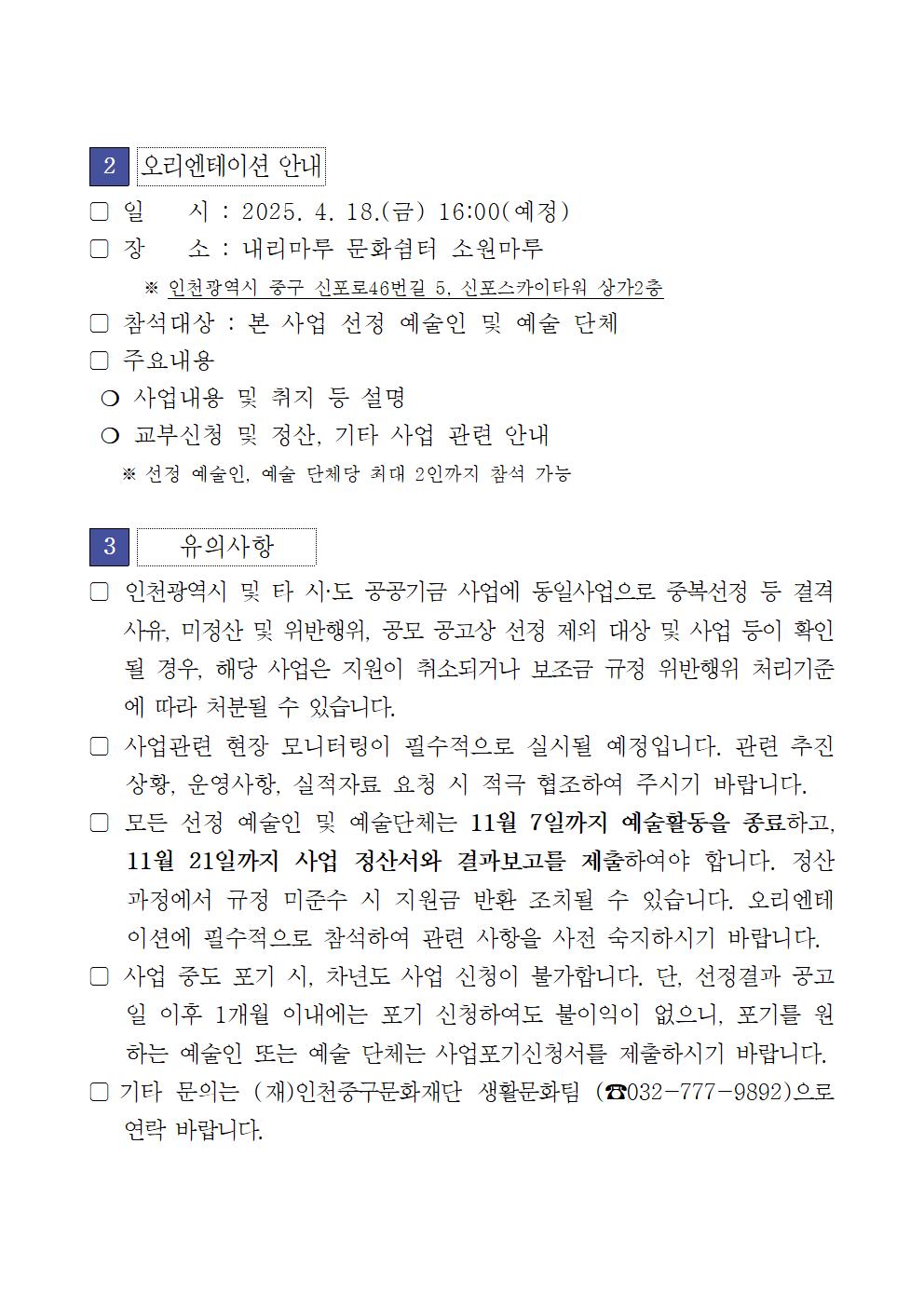 이미지 설명을 입력해주세요.