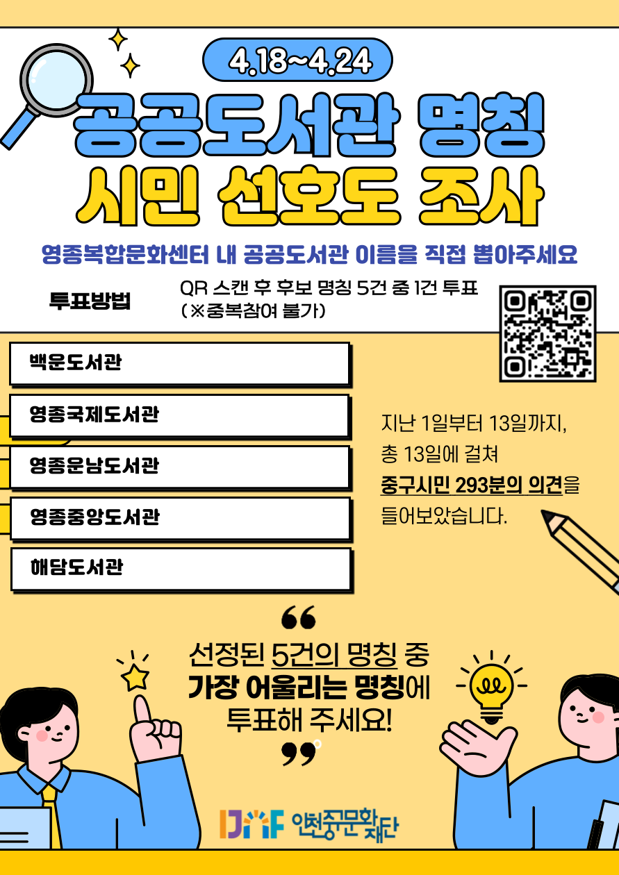 이미지 설명을 입력해주세요.