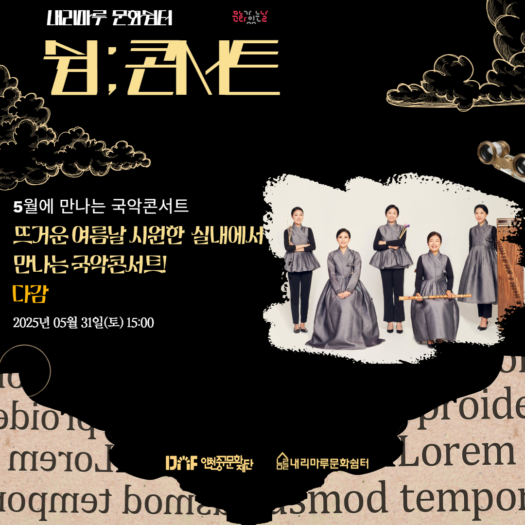 이미지 설명을 입력해주세요.