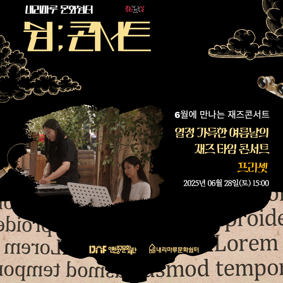 이미지 설명을 입력해주세요.