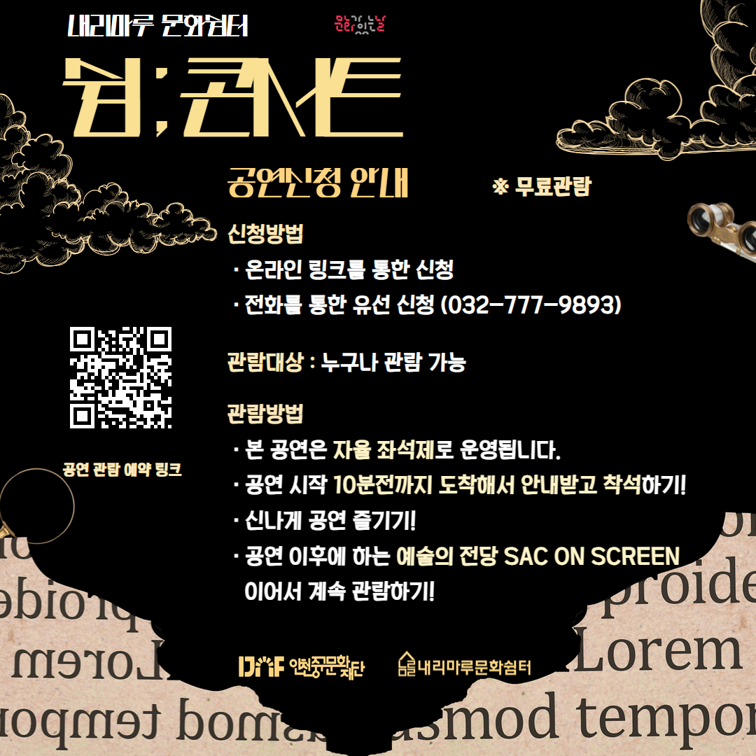 이미지 설명을 입력해주세요.