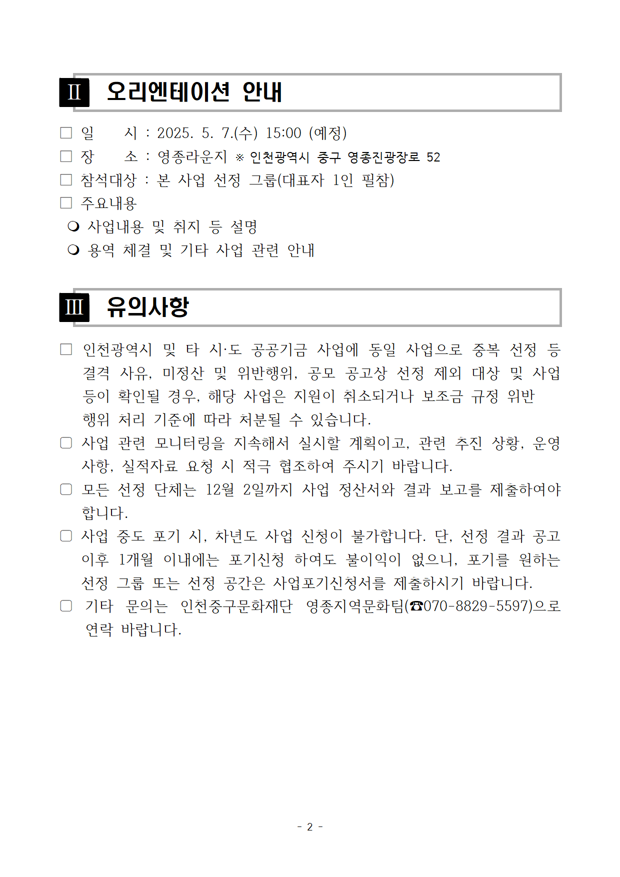이미지 설명을 입력해주세요.