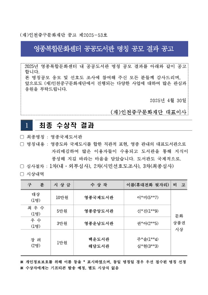 이미지 설명을 입력해주세요.