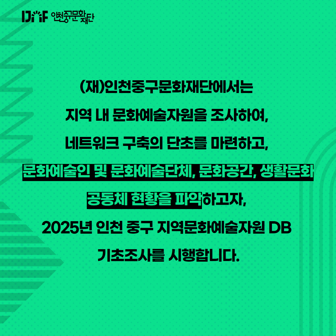 이미지 설명을 입력해주세요.