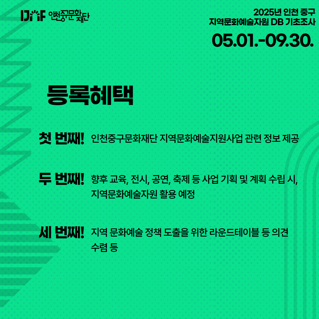 이미지 설명을 입력해주세요.