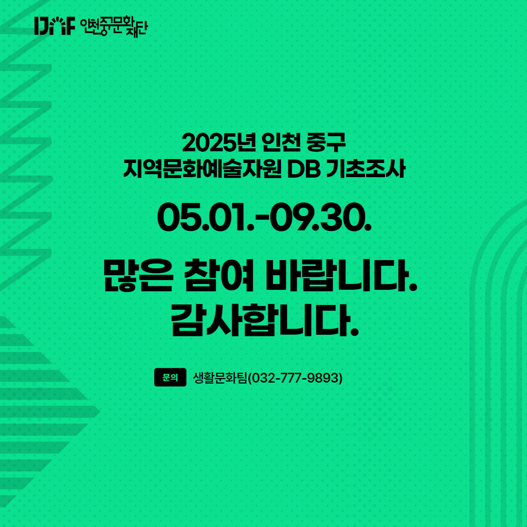 이미지 설명을 입력해주세요.