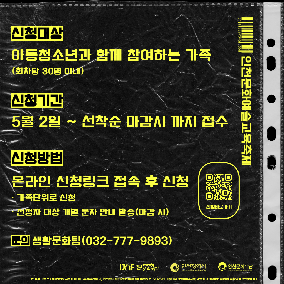 이미지 설명을 입력해주세요.