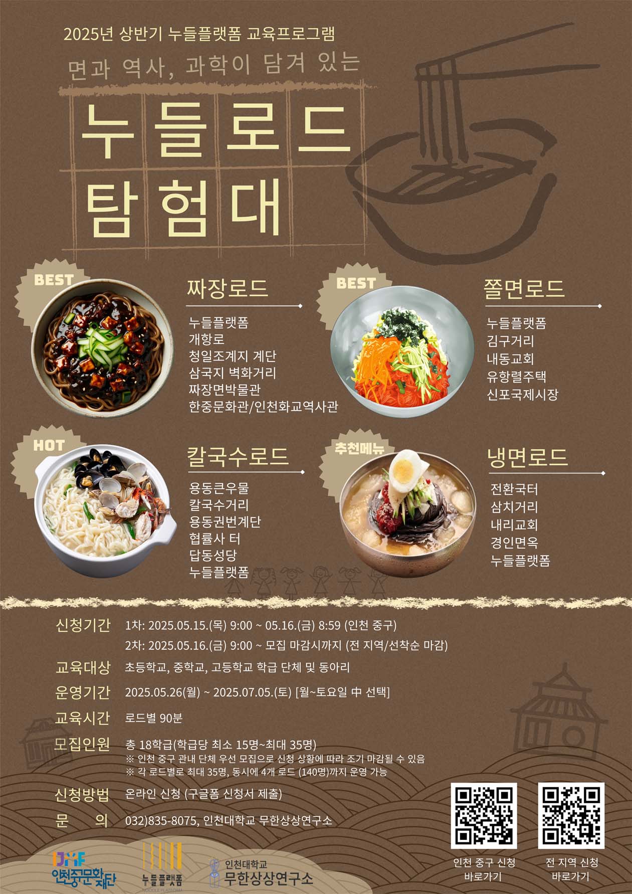 이미지 설명을 입력해주세요.