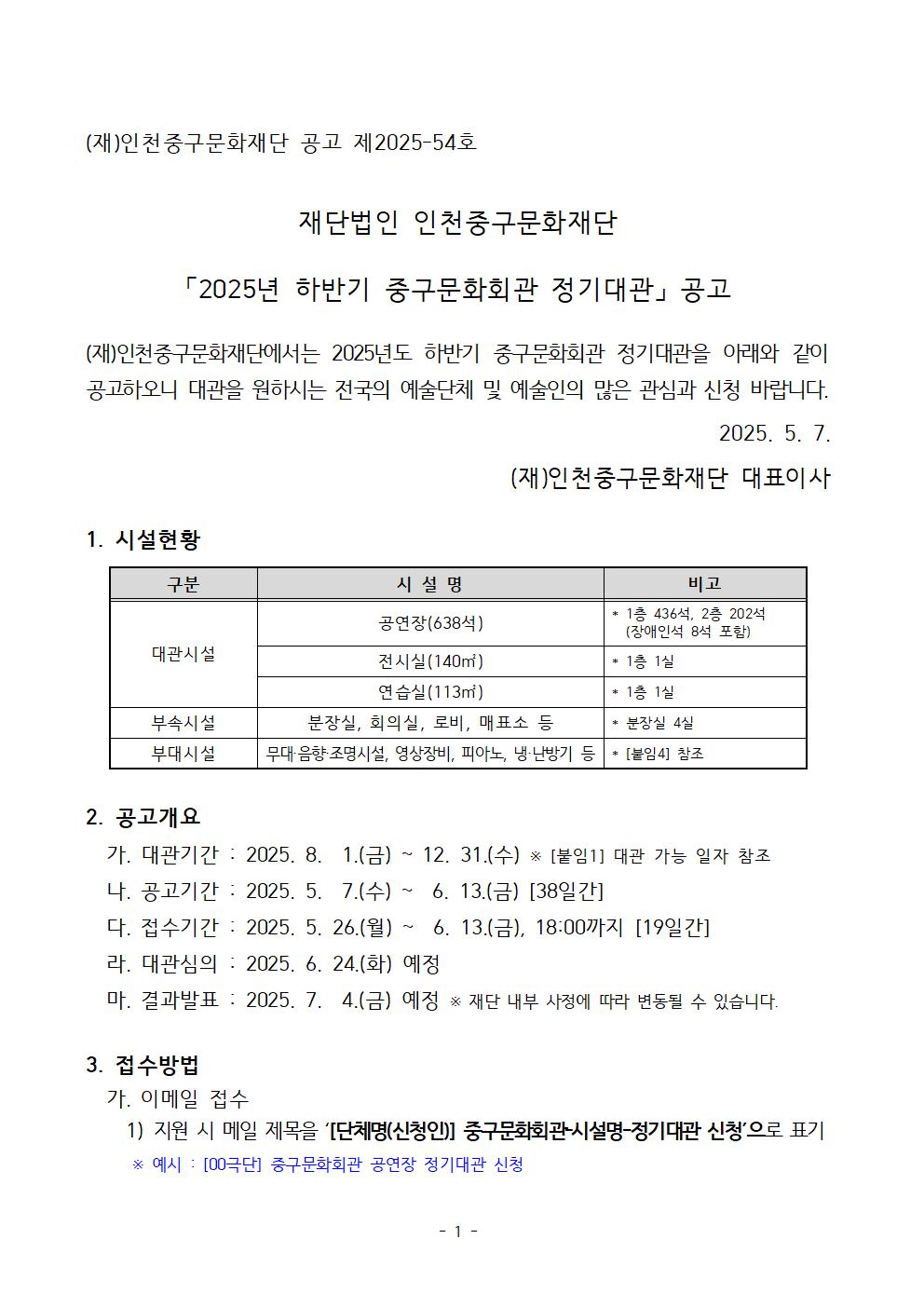 이미지 설명을 입력해주세요.
