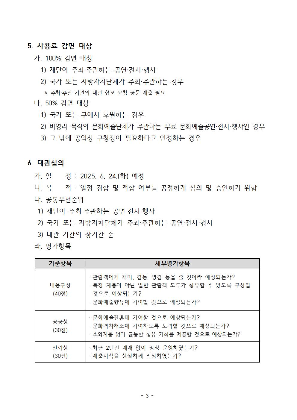 이미지 설명을 입력해주세요.
