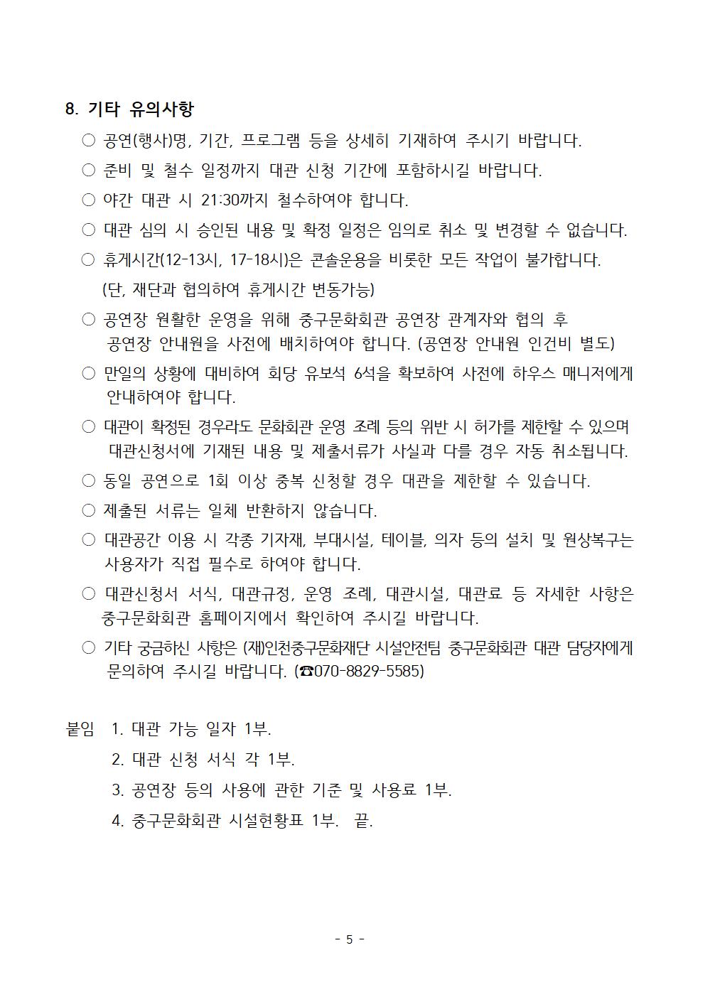 이미지 설명을 입력해주세요.