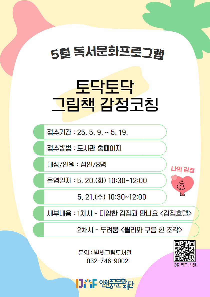 이미지 설명을 입력해주세요.
