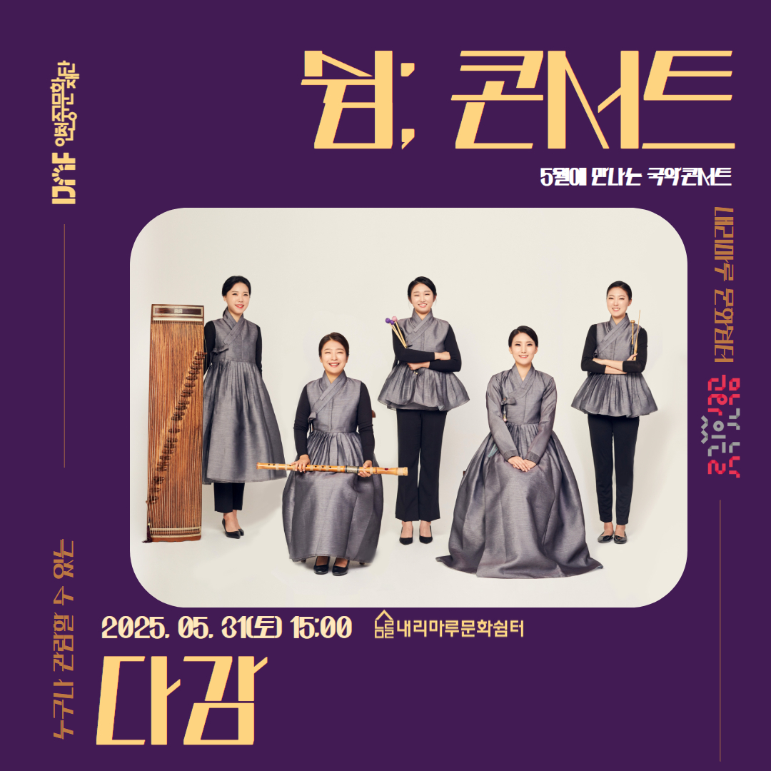 이미지 설명을 입력해주세요.