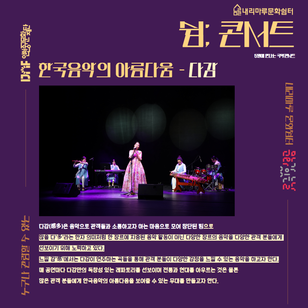이미지 설명을 입력해주세요.