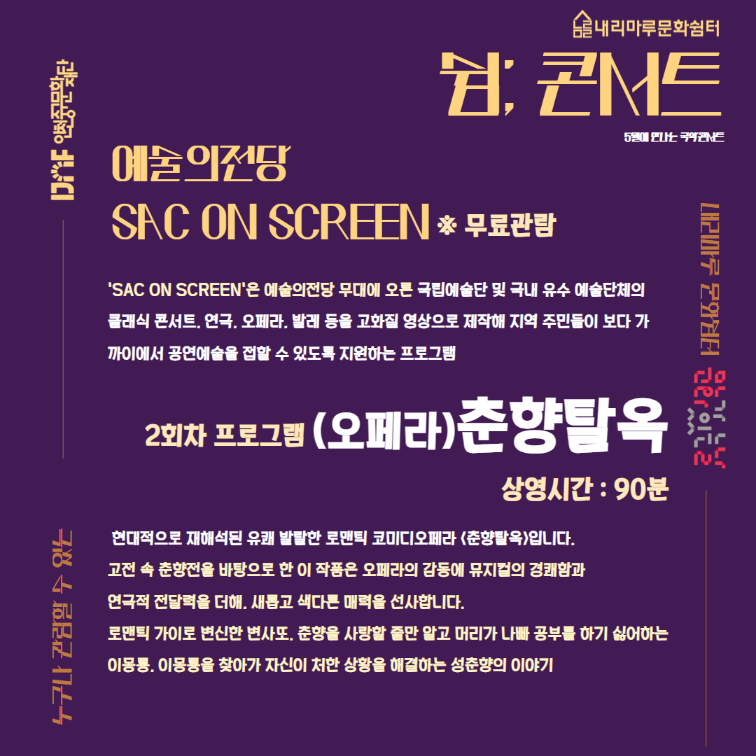이미지 설명을 입력해주세요.