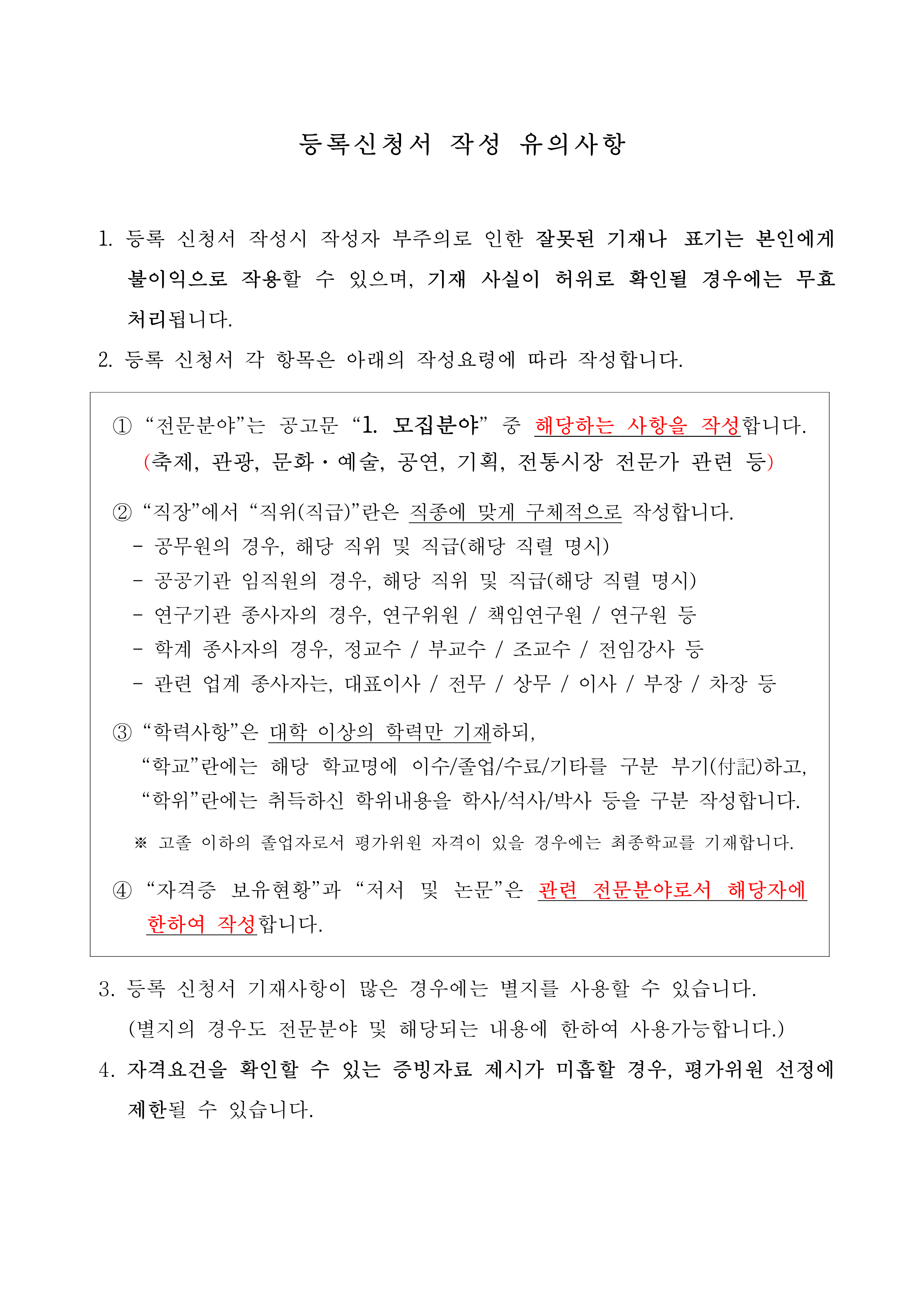 이미지 설명을 입력해주세요.