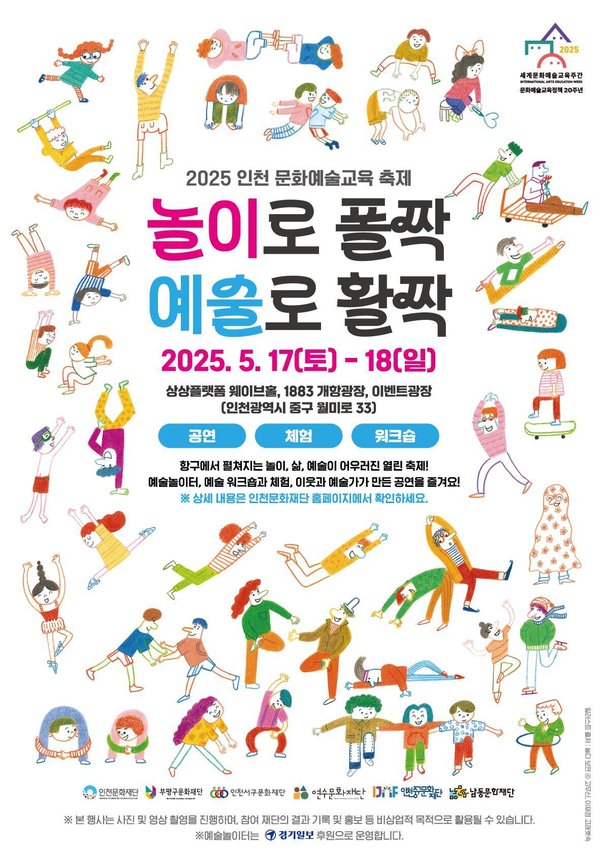 이미지 설명을 입력해주세요.
