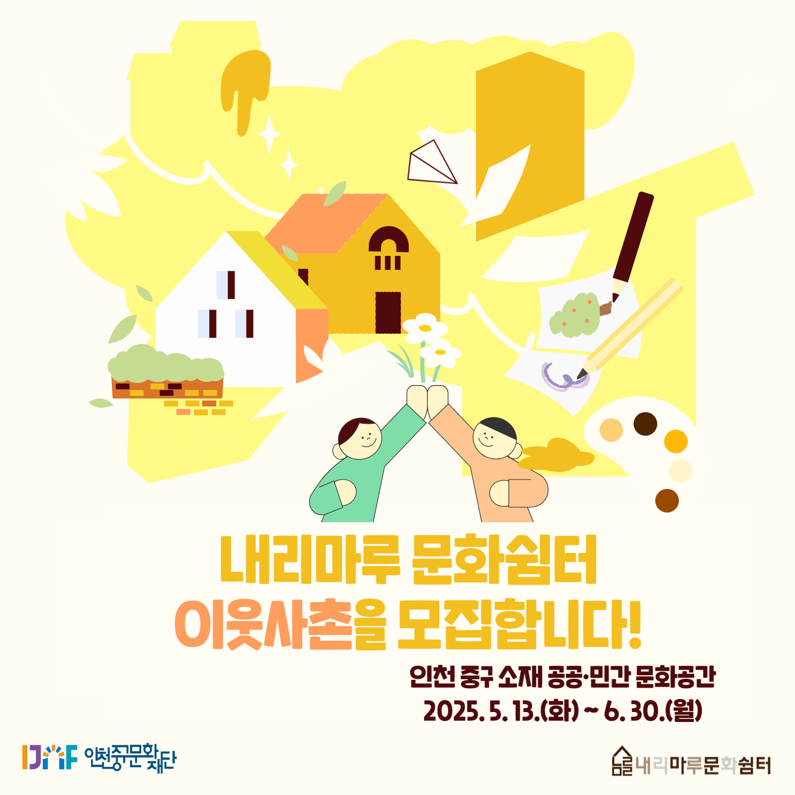 이미지 설명을 입력해주세요.