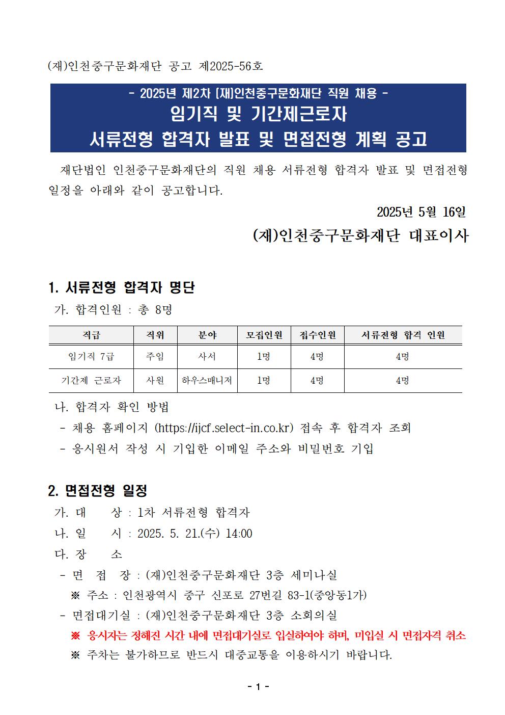 이미지 설명을 입력해주세요.