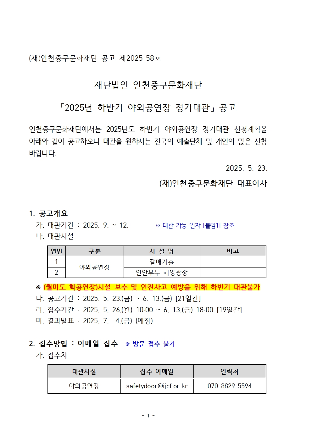 이미지 설명을 입력해주세요.