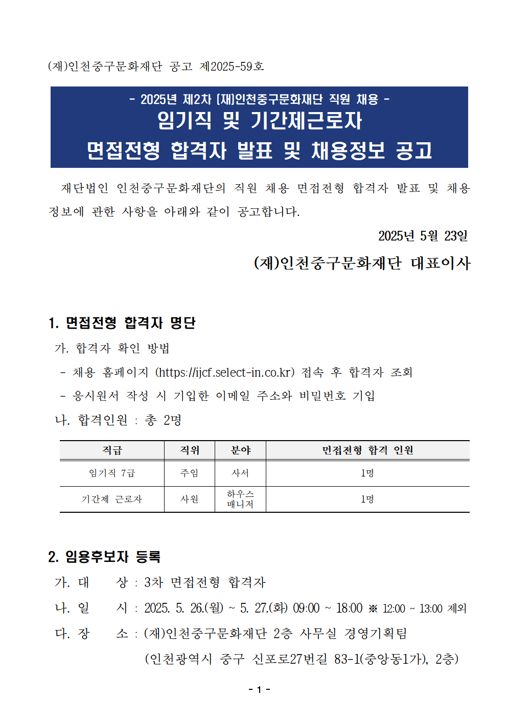 이미지 설명을 입력해주세요.