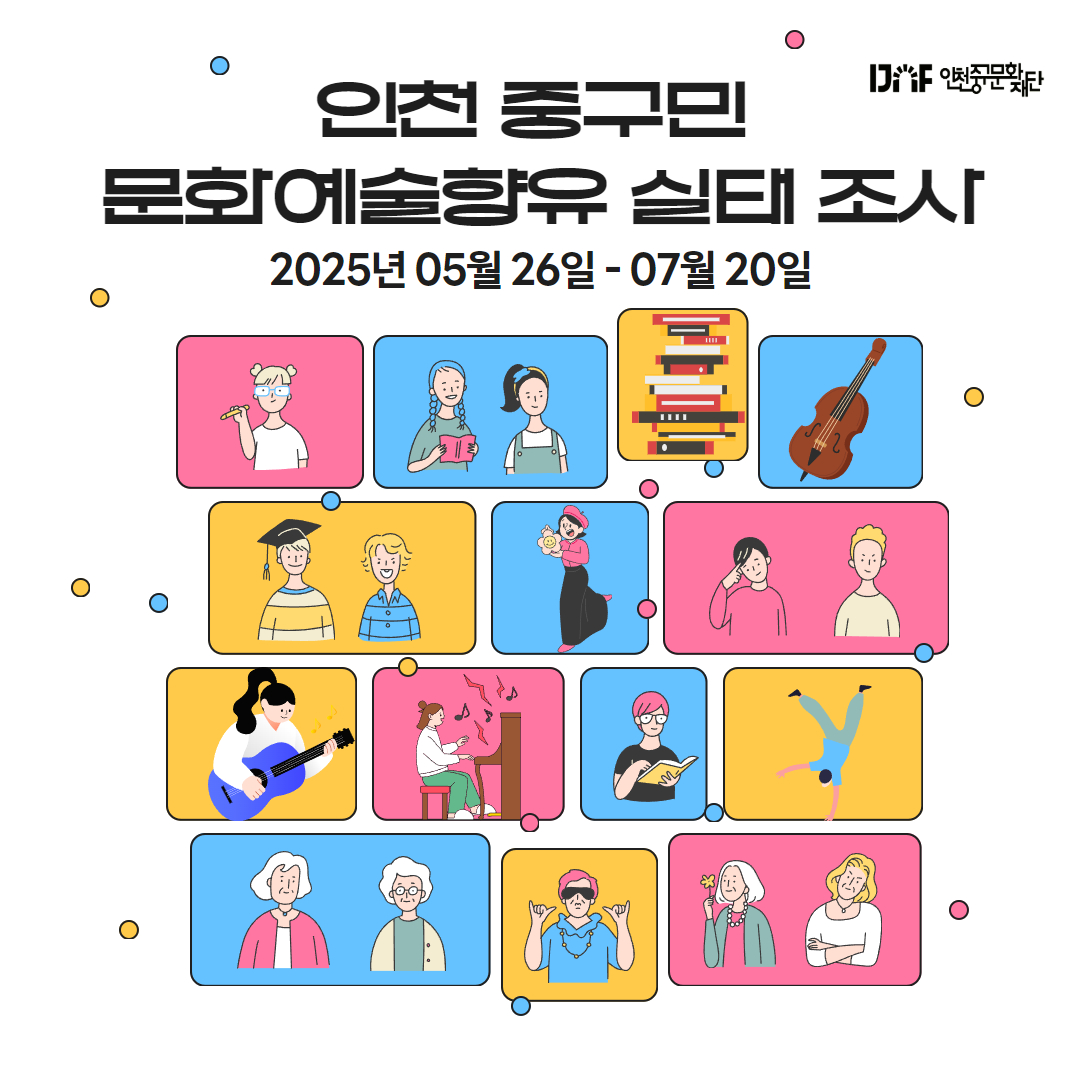 이미지 설명을 입력해주세요.