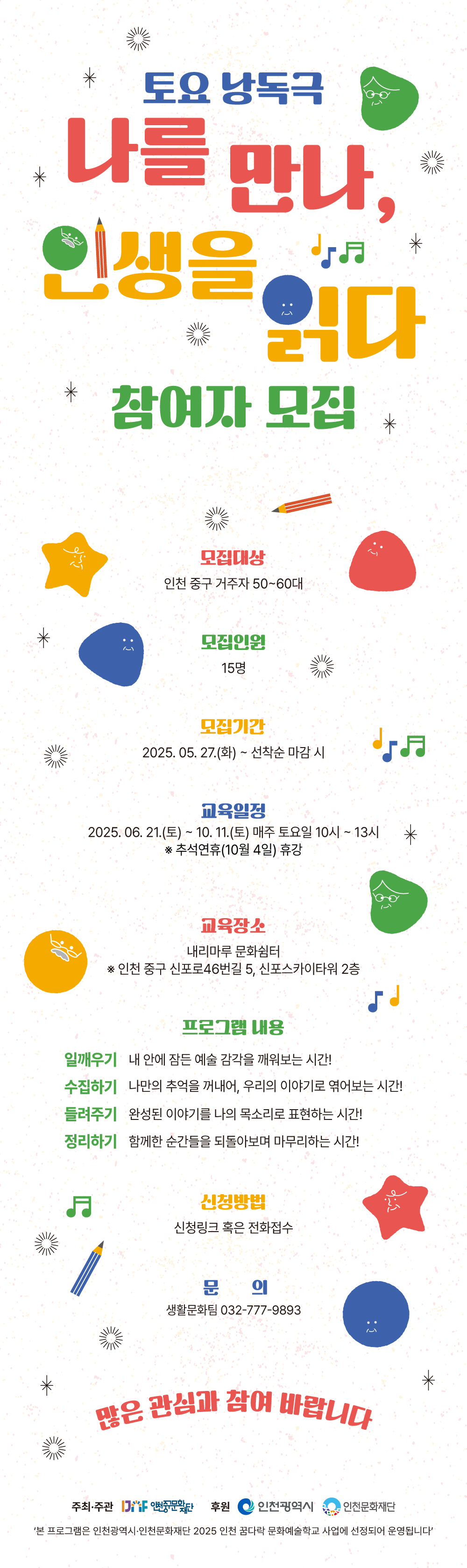 이미지 설명을 입력해주세요.