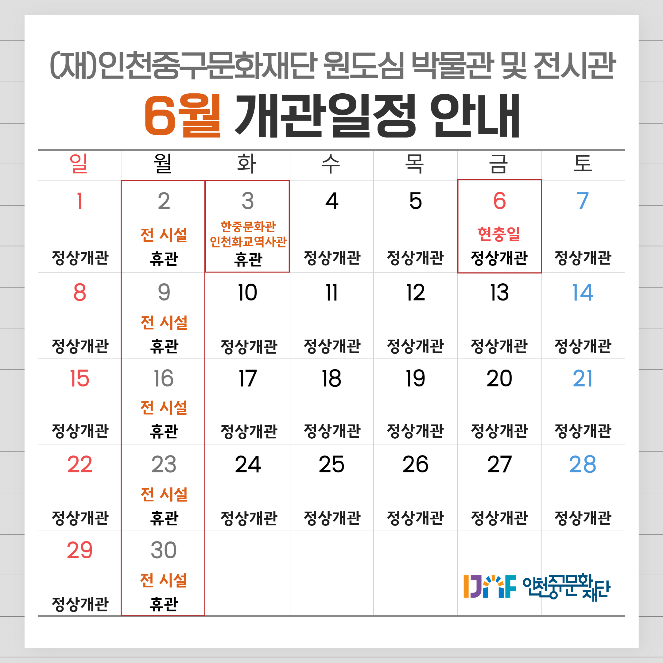 이미지 설명을 입력해주세요.