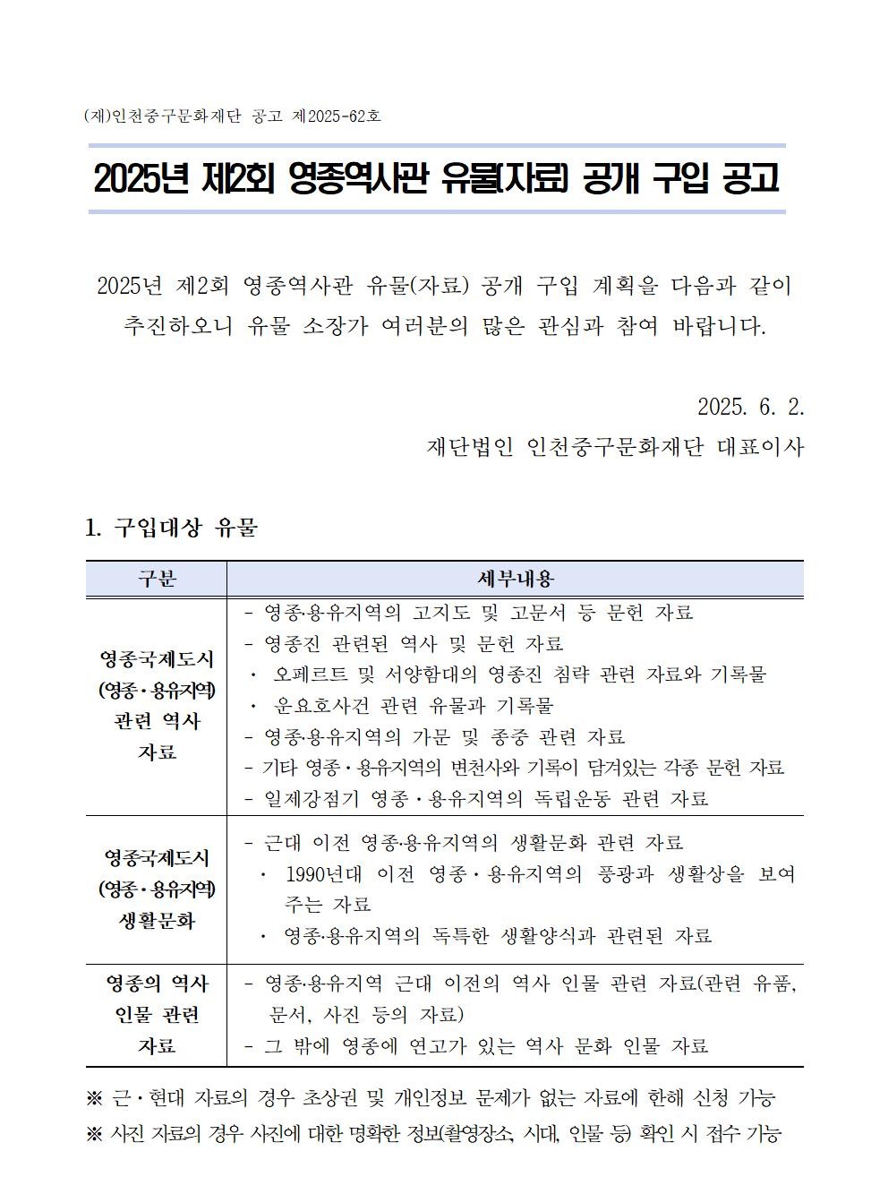 이미지 설명을 입력해주세요.