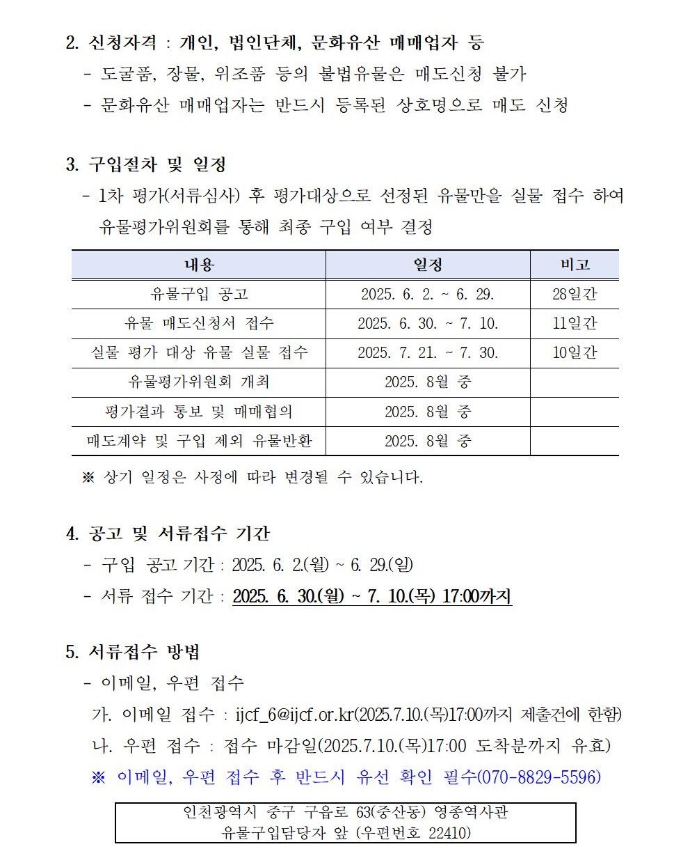 이미지 설명을 입력해주세요.