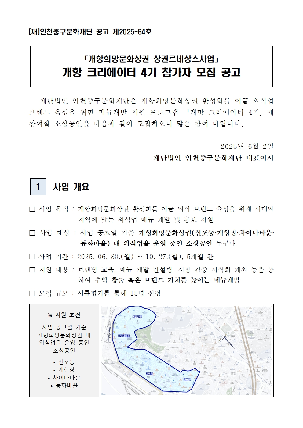 이미지 설명을 입력해주세요.