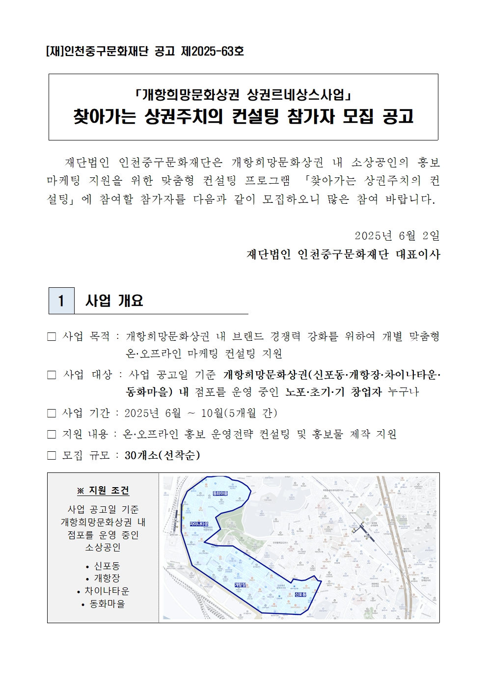 이미지 설명을 입력해주세요.
