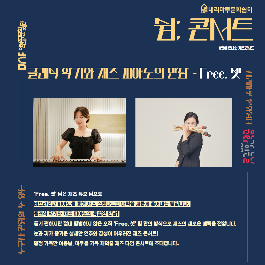 이미지 설명을 입력해주세요.
