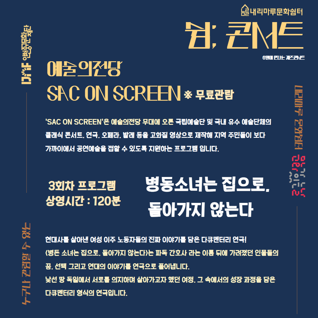 이미지 설명을 입력해주세요.