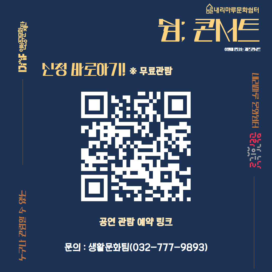 이미지 설명을 입력해주세요.