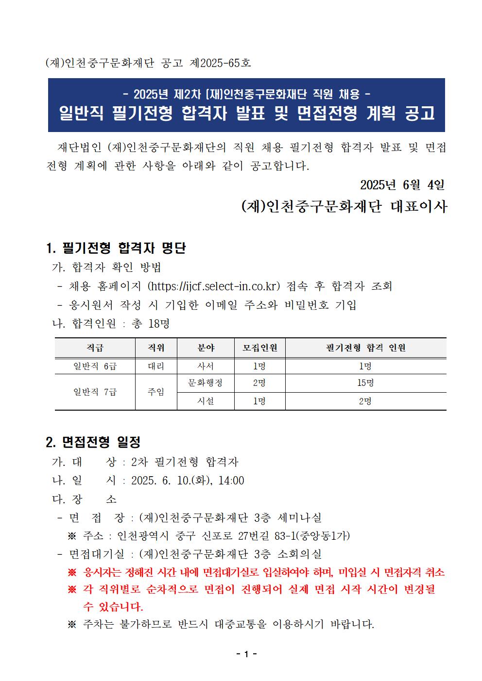 이미지 설명을 입력해주세요.