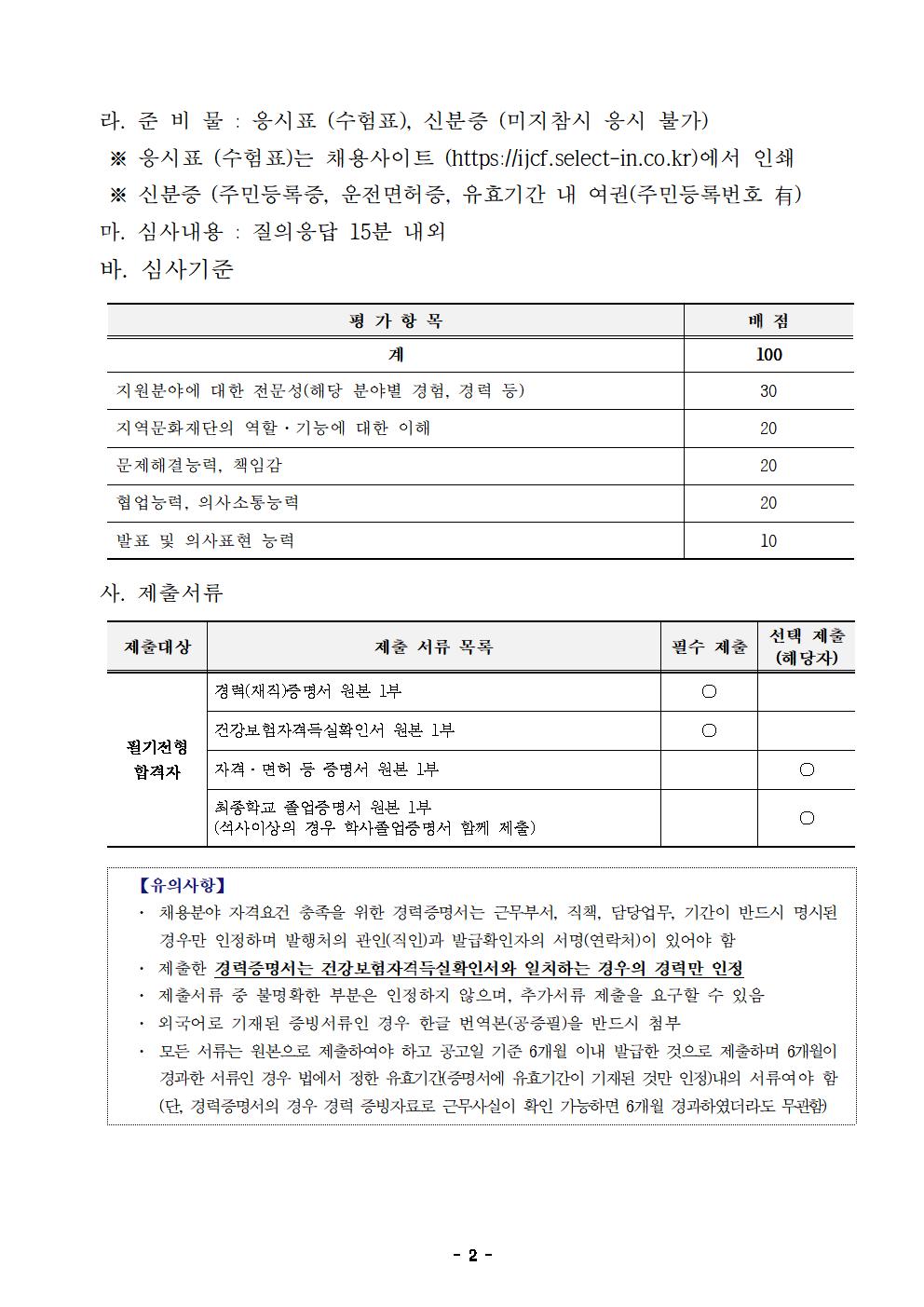 이미지 설명을 입력해주세요.